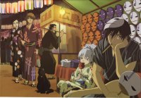 BUY NEW darker than black - 182895 Premium Anime Print Poster