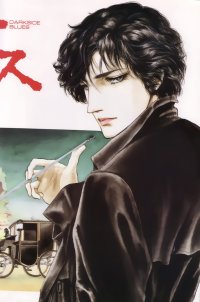 BUY NEW darkside blues - 35466 Premium Anime Print Poster