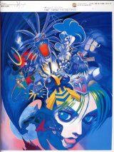 BUY NEW darkstalkers - 10537 Premium Anime Print Poster