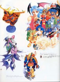 BUY NEW darkstalkers - 10540 Premium Anime Print Poster