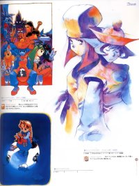 BUY NEW darkstalkers - 10541 Premium Anime Print Poster