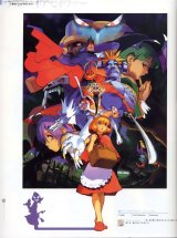 BUY NEW darkstalkers - 10542 Premium Anime Print Poster