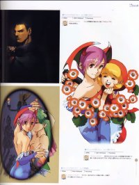 BUY NEW darkstalkers - 10543 Premium Anime Print Poster