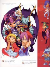 BUY NEW darkstalkers - 10544 Premium Anime Print Poster