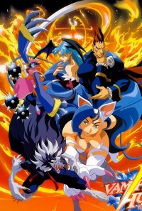 BUY NEW darkstalkers - 52064 Premium Anime Print Poster