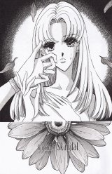 BUY NEW daughter of basilis - 98646 Premium Anime Print Poster