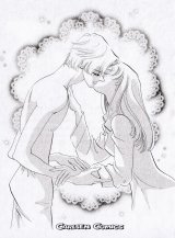 BUY NEW daughter of basilis - 98649 Premium Anime Print Poster