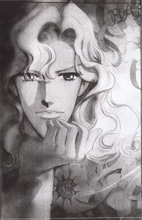BUY NEW daughter of basilis - 98651 Premium Anime Print Poster