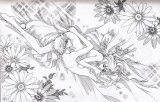 BUY NEW daughter of basilis - 98653 Premium Anime Print Poster