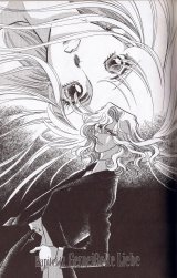 BUY NEW daughter of basilis - 98656 Premium Anime Print Poster