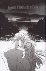 BUY NEW daughter of basilis - 98657 Premium Anime Print Poster