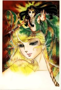 BUY NEW daughter of the nile - 123176 Premium Anime Print Poster