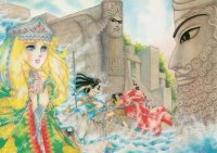 BUY NEW daughter of the nile - 123178 Premium Anime Print Poster