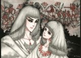 BUY NEW daughter of the nile - 123184 Premium Anime Print Poster