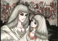 BUY NEW daughter of the nile - 123184 Premium Anime Print Poster