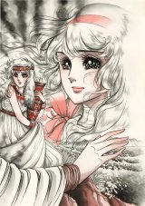 BUY NEW daughter of the nile - 123384 Premium Anime Print Poster