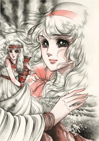 BUY NEW daughter of the nile - 123384 Premium Anime Print Poster