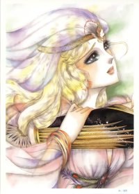 BUY NEW daughter of the nile - 44017 Premium Anime Print Poster