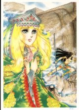 BUY NEW daughter of the nile - 44019 Premium Anime Print Poster