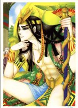 BUY NEW daughter of the nile - 44023 Premium Anime Print Poster