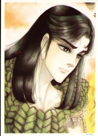 BUY NEW daughter of the nile - 44322 Premium Anime Print Poster