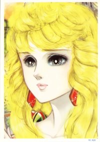 BUY NEW daughter of the nile - 44327 Premium Anime Print Poster