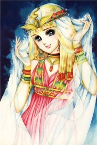 BUY NEW daughter of the nile - 44329 Premium Anime Print Poster