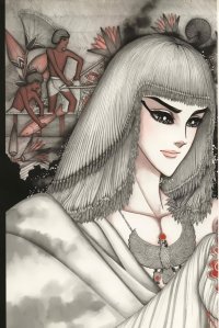 BUY NEW daughter of the nile - 44722 Premium Anime Print Poster