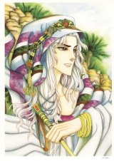 BUY NEW daughter of the nile - 44725 Premium Anime Print Poster