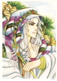 BUY NEW daughter of the nile - 44725 Premium Anime Print Poster
