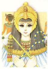 BUY NEW daughter of the nile - 44761 Premium Anime Print Poster