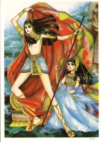 BUY NEW daughter of the nile - 44762 Premium Anime Print Poster