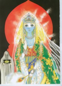 BUY NEW daughter of the nile - 44765 Premium Anime Print Poster