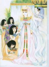 BUY NEW daughter of the nile - 44766 Premium Anime Print Poster