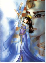 BUY NEW daughter of the nile - 44768 Premium Anime Print Poster