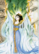 BUY NEW daughter of the nile - 44769 Premium Anime Print Poster