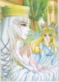 BUY NEW daughter of the nile - 44771 Premium Anime Print Poster
