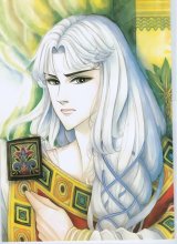 BUY NEW daughter of the nile - 44773 Premium Anime Print Poster