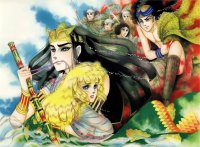 BUY NEW daughter of the nile - 69035 Premium Anime Print Poster