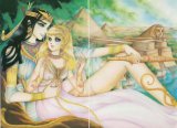 BUY NEW daughter of the nile - 69397 Premium Anime Print Poster
