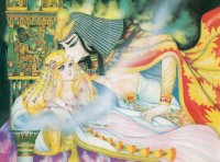 BUY NEW daughter of the nile - 69867 Premium Anime Print Poster