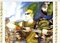 BUY NEW daughter of the nile - 69869 Premium Anime Print Poster