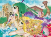 BUY NEW daughter of the nile - 69872 Premium Anime Print Poster