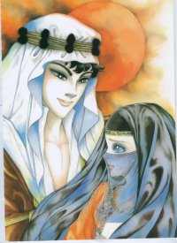 BUY NEW daughter of the nile - 70249 Premium Anime Print Poster