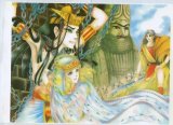 BUY NEW daughter of the nile - 70251 Premium Anime Print Poster