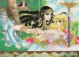 BUY NEW daughter of the nile - 70619 Premium Anime Print Poster