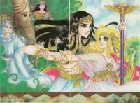 BUY NEW daughter of the nile - 70619 Premium Anime Print Poster