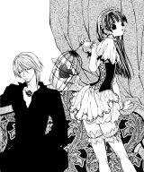 BUY NEW dazzle - 167223 Premium Anime Print Poster