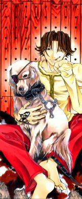 BUY NEW dazzle - 167449 Premium Anime Print Poster