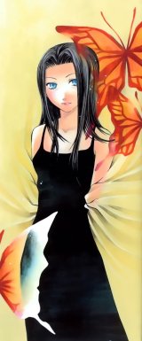 BUY NEW dazzle - 167647 Premium Anime Print Poster